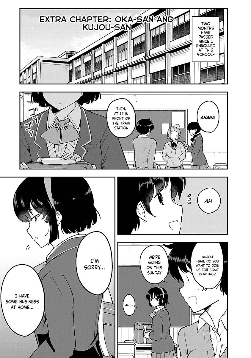 Page 1 of Chapter 37.1