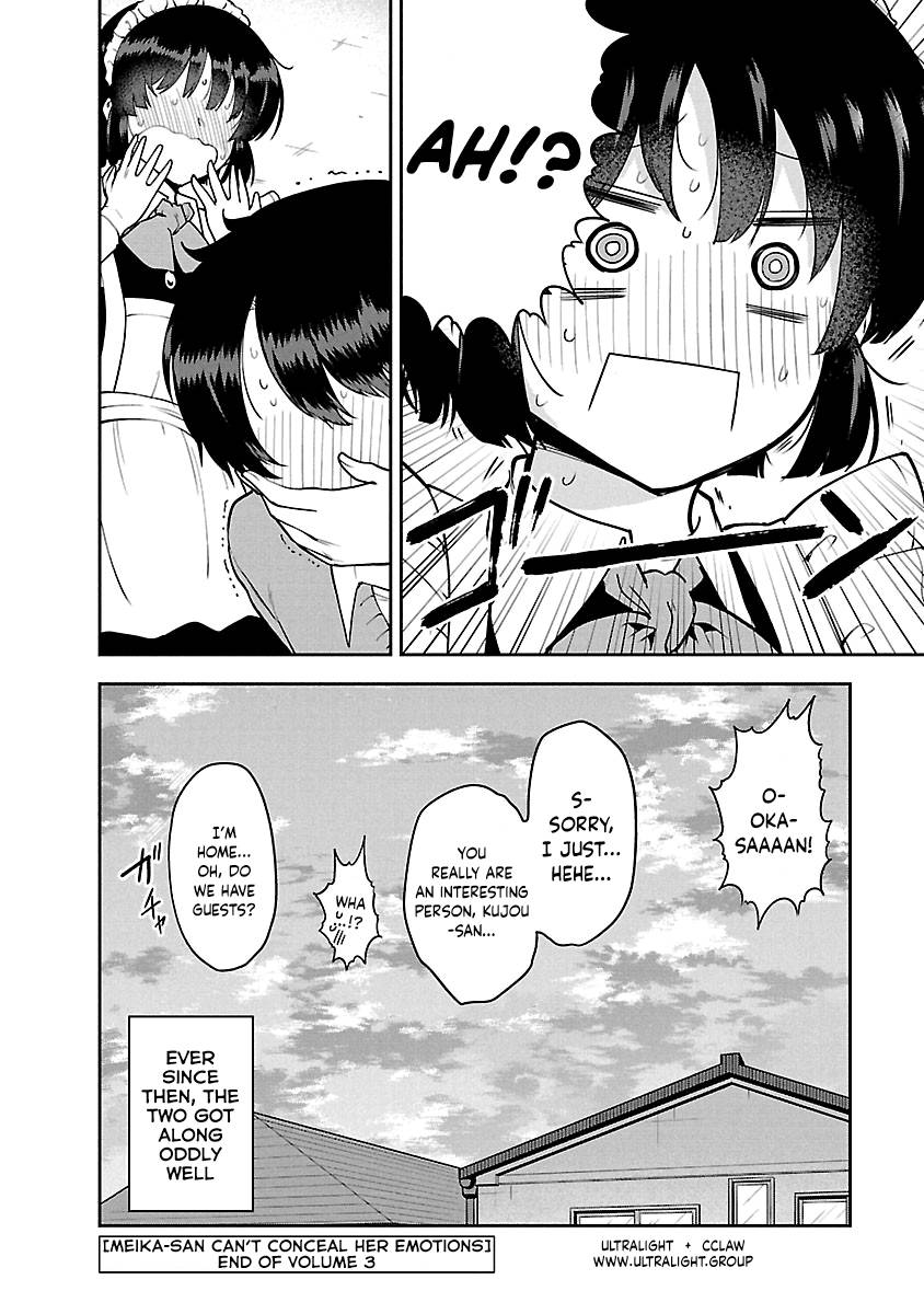 Page 8 of Chapter 37.1