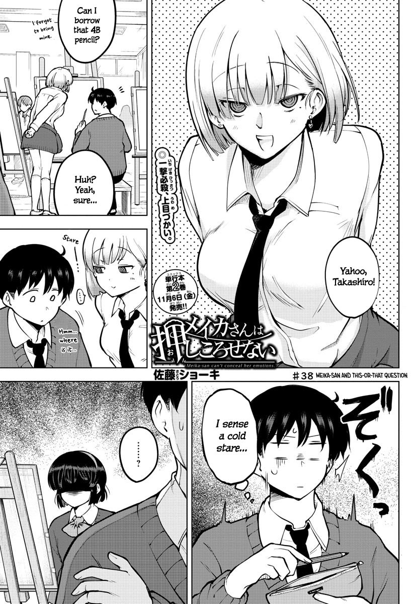 Page 1 of Chapter 38