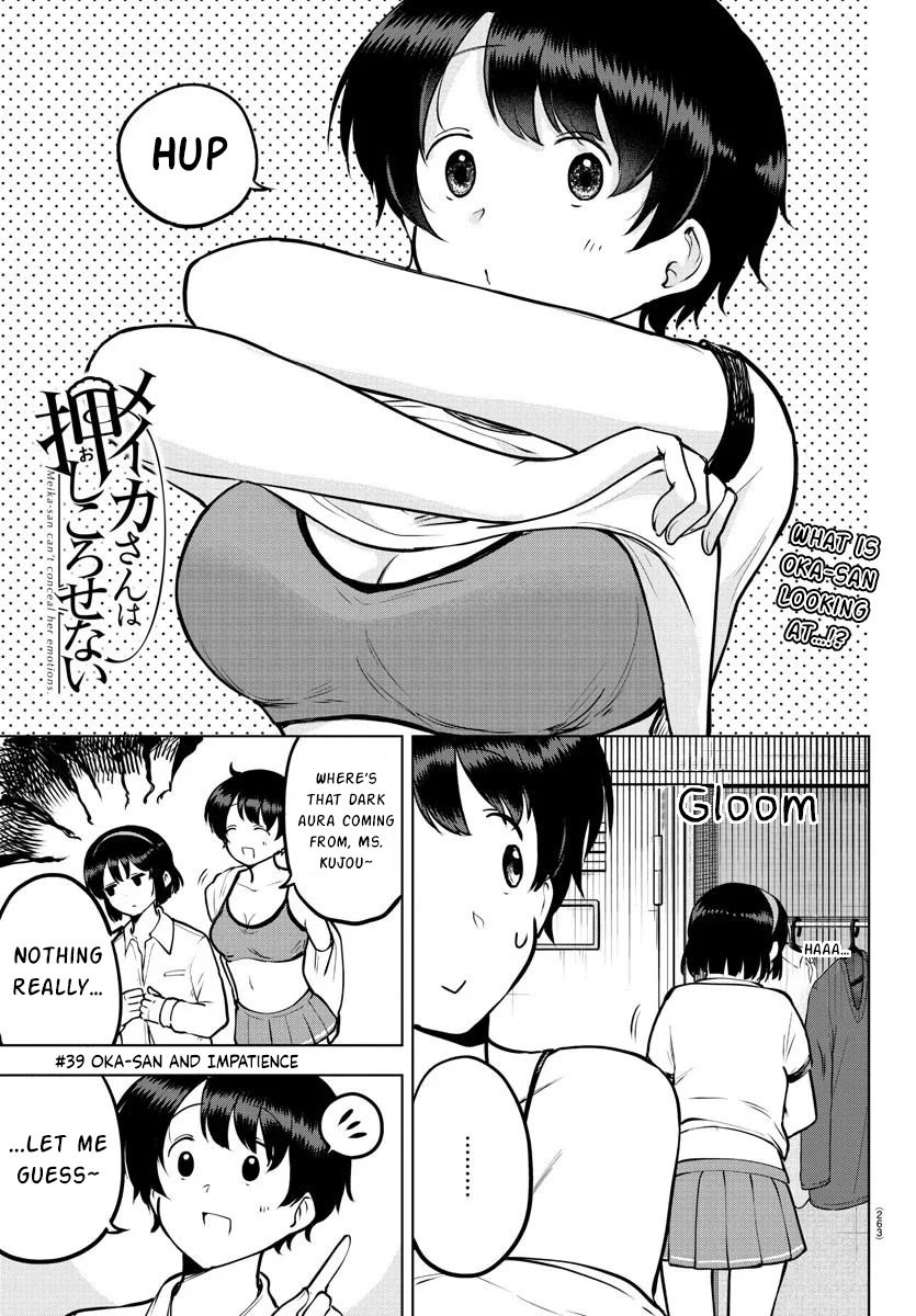 Page 1 of Chapter 39