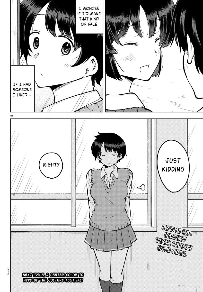 Page 10 of Chapter 39