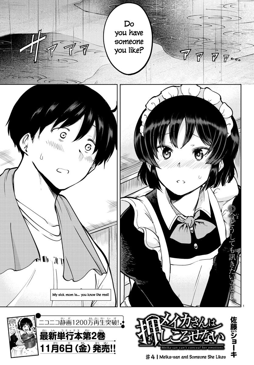 Page 1 of Chapter 41