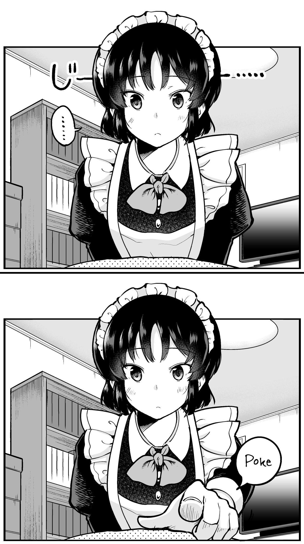 Page 2 of Chapter 42.5