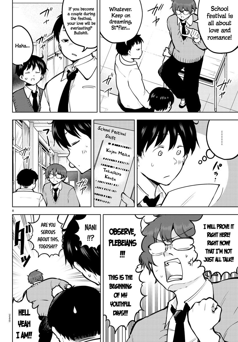 Page 8 of Chapter 43