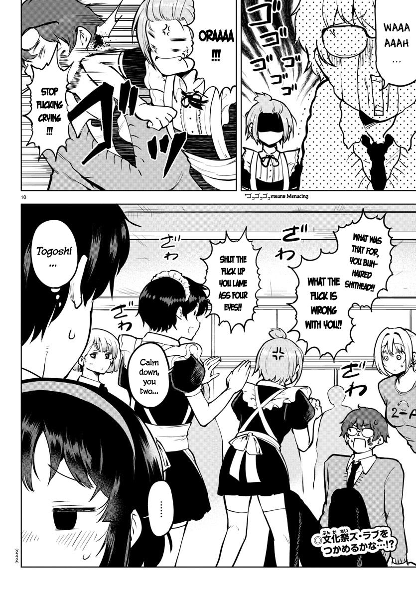 Page 10 of Chapter 43