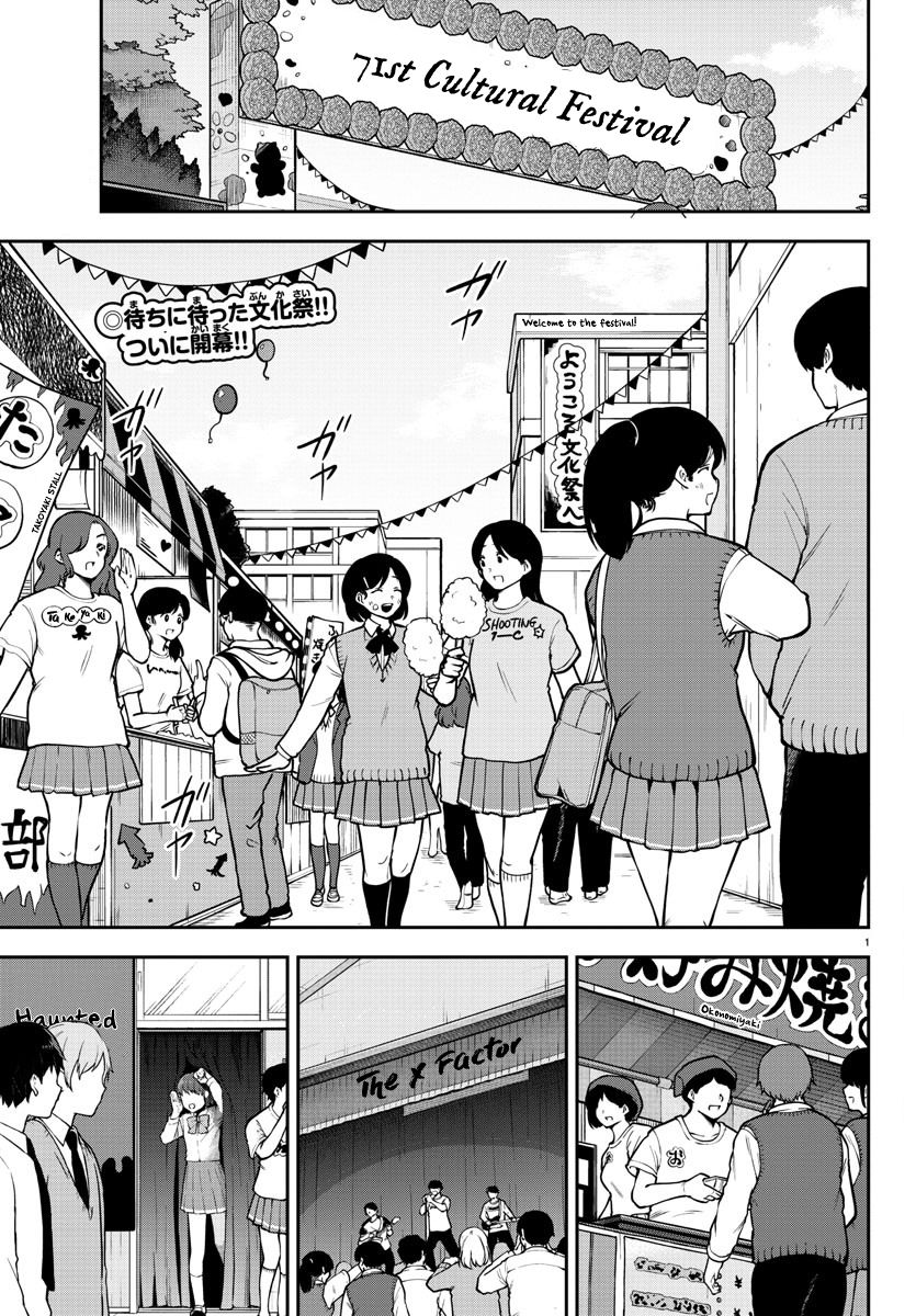 Page 1 of Chapter 46