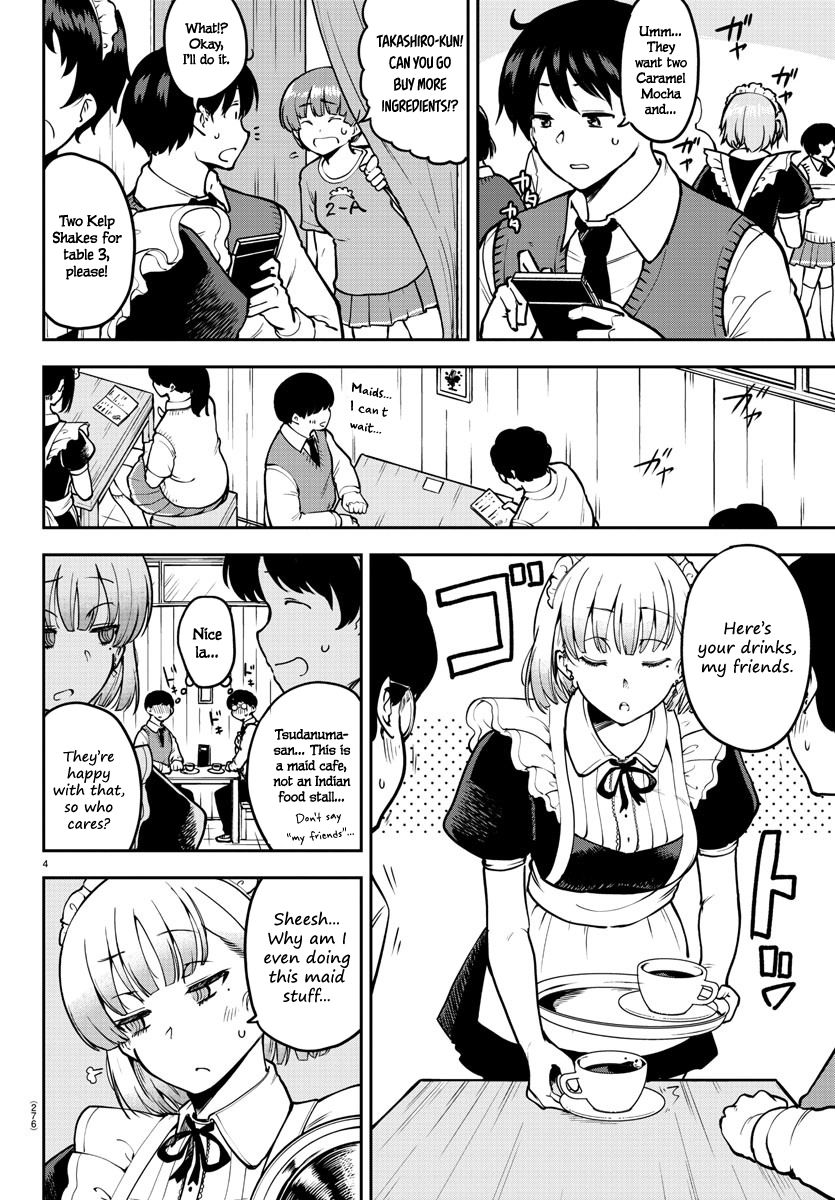 Page 3 of Chapter 46