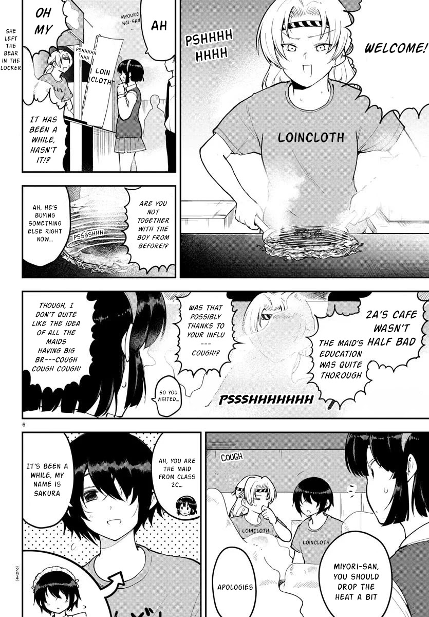 Page 6 of Chapter 47