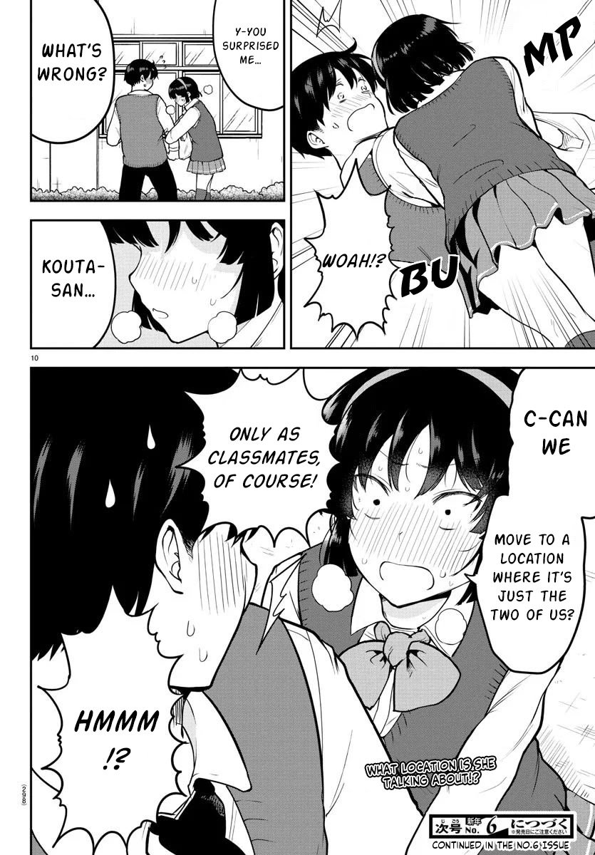 Page 10 of Chapter 47