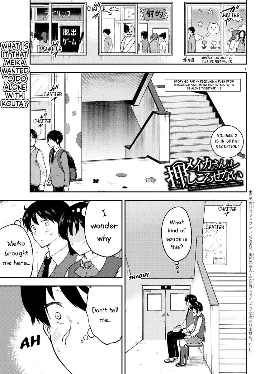 Page 1 of Chapter 48