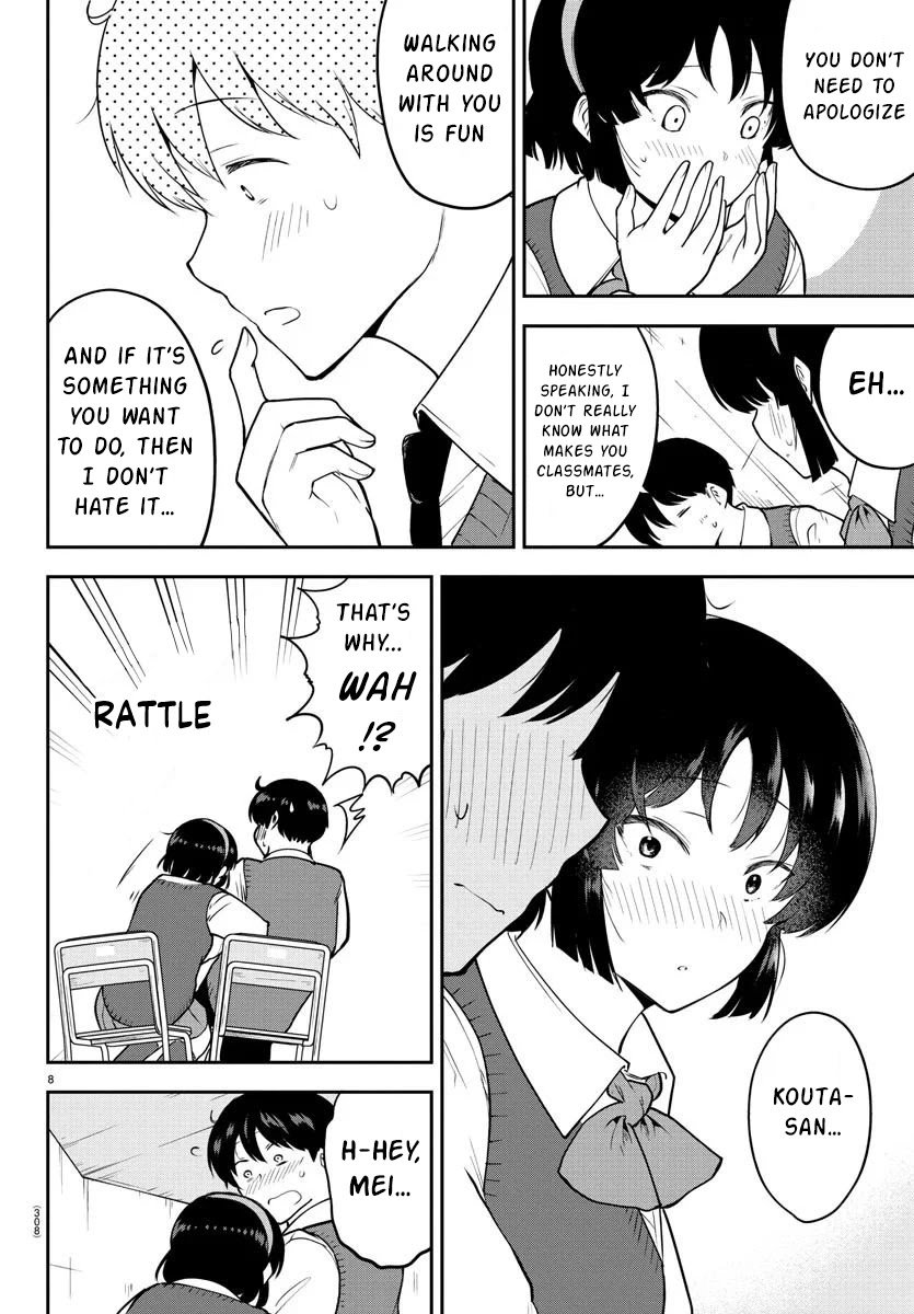 Page 8 of Chapter 48