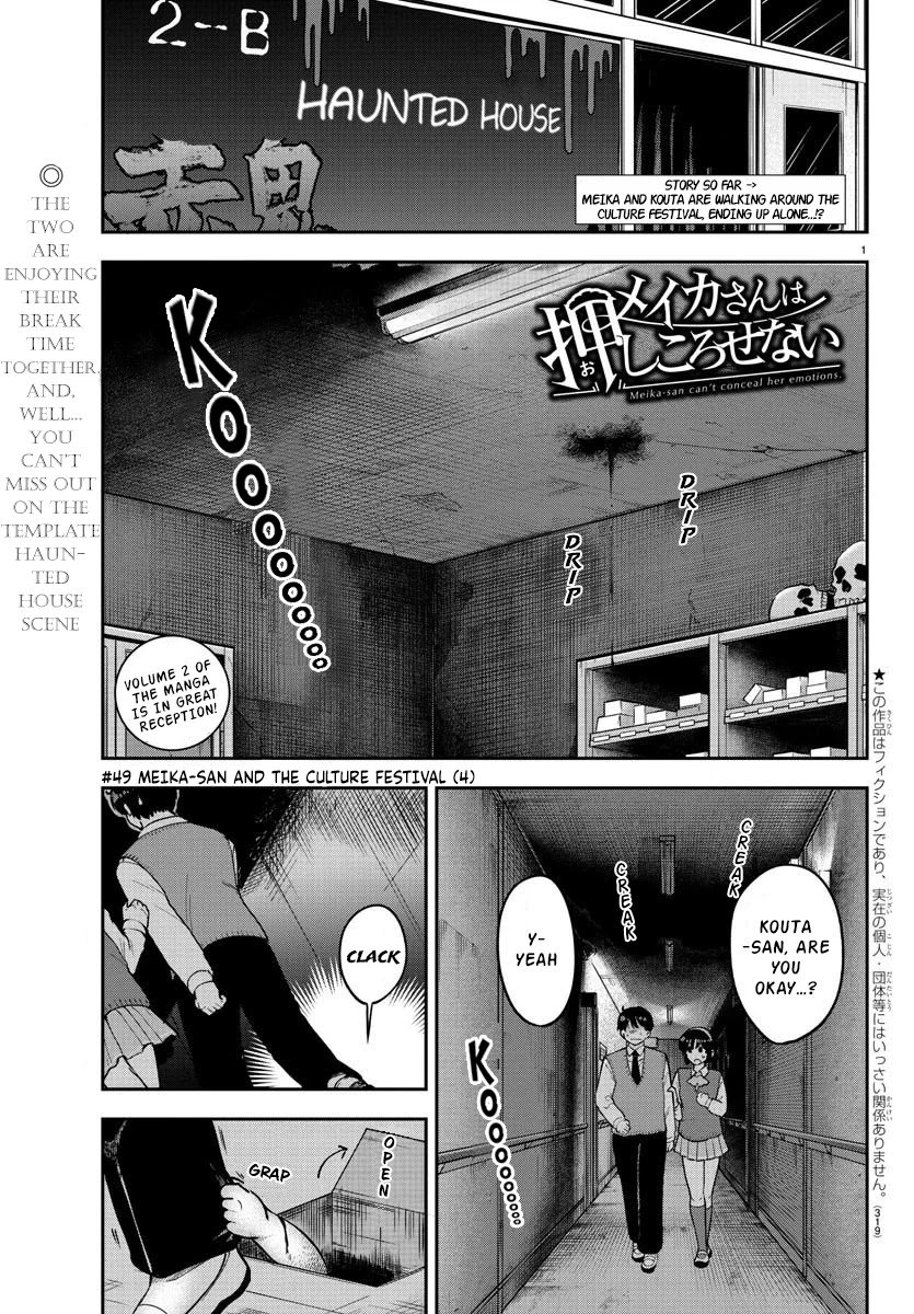 Page 1 of Chapter 49