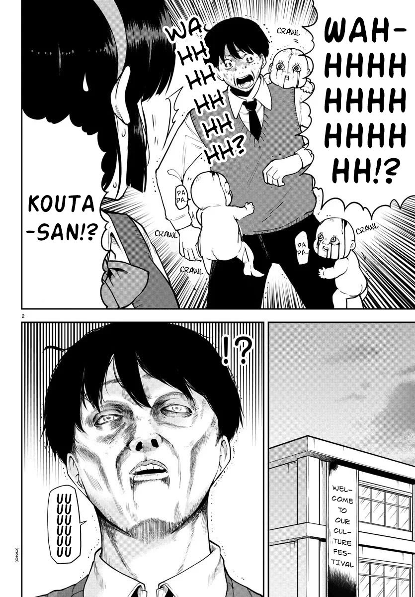 Page 2 of Chapter 49