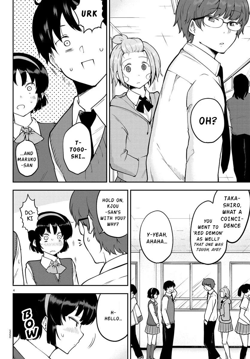 Page 4 of Chapter 49