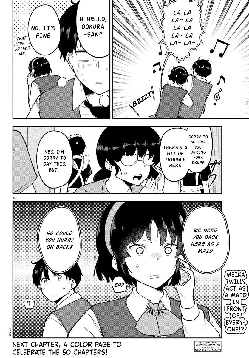 Page 10 of Chapter 49