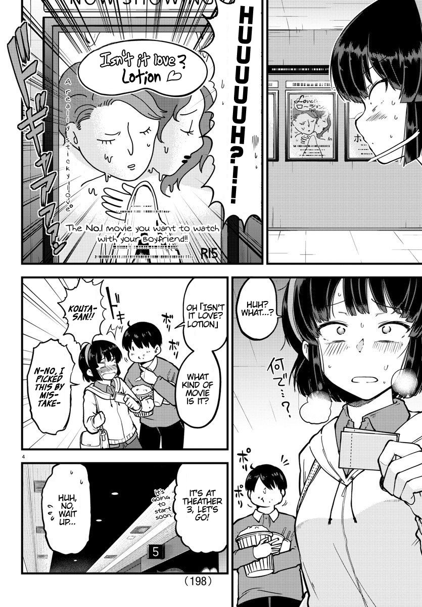 Page 4 of Chapter 5