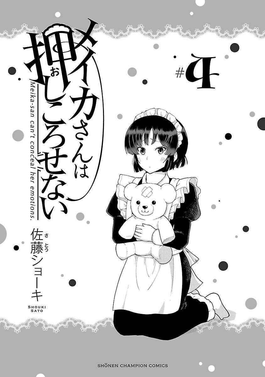 Page 2 of Chapter 50.2