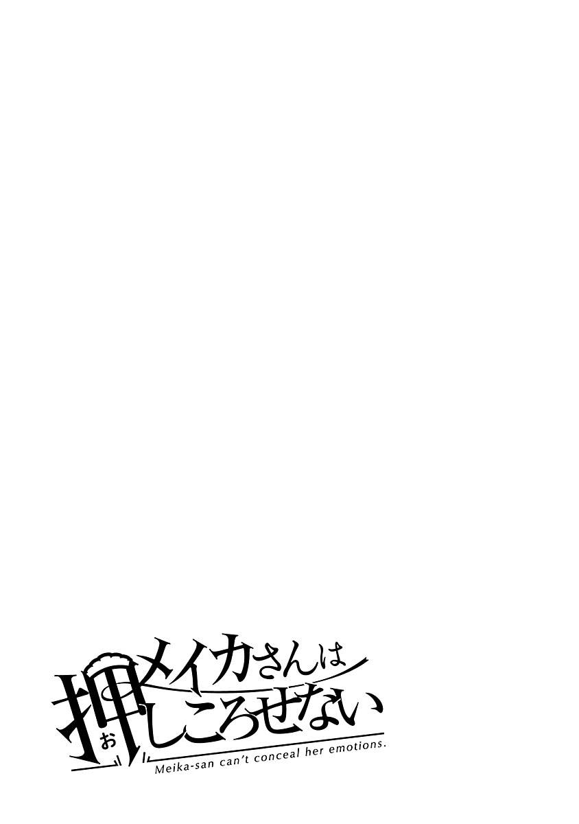 Page 4 of Chapter 50.2
