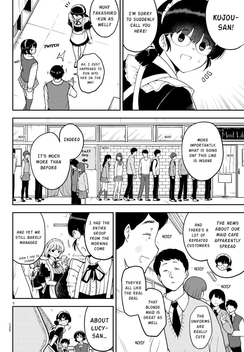 Page 3 of Chapter 50