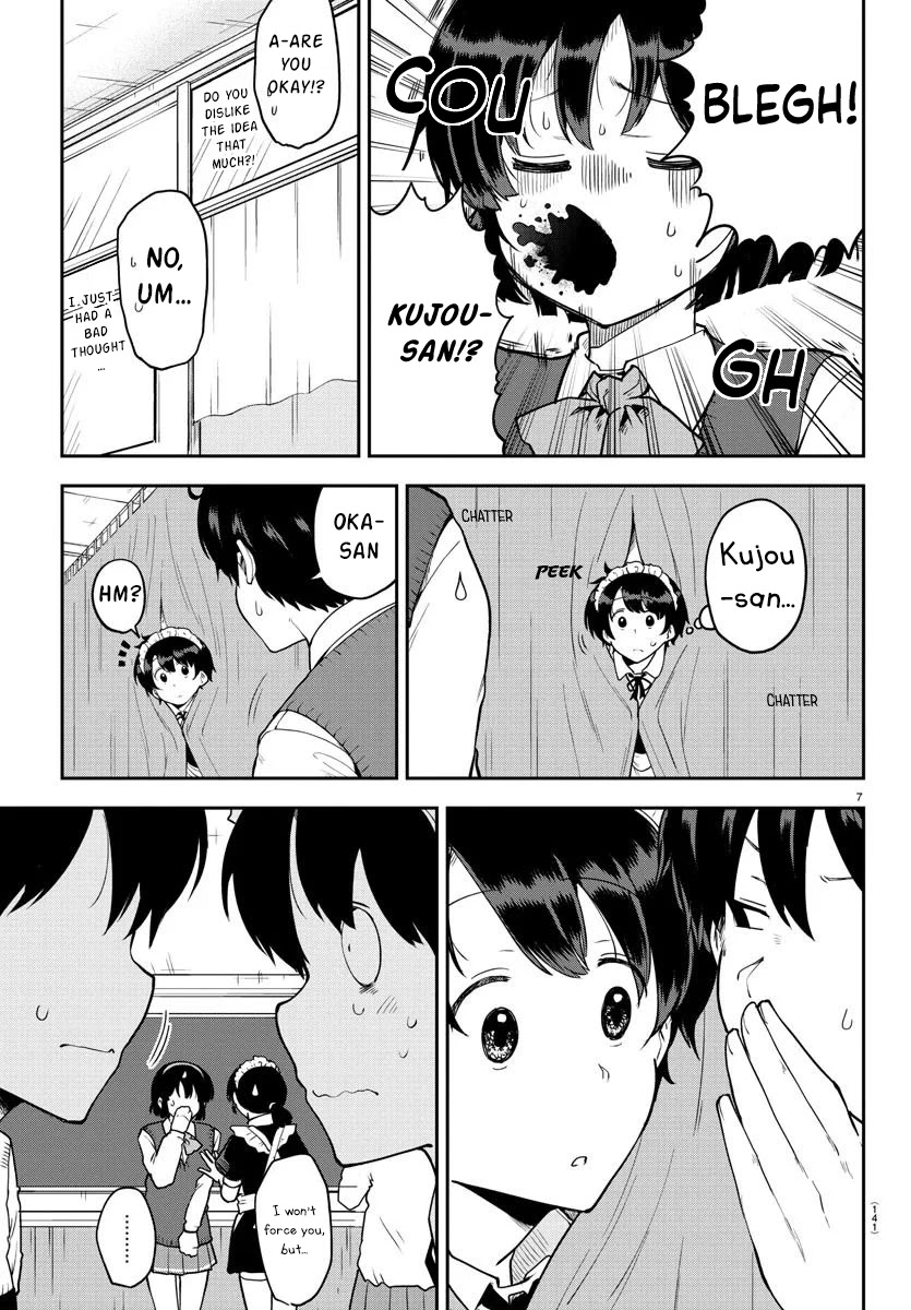 Page 8 of Chapter 50