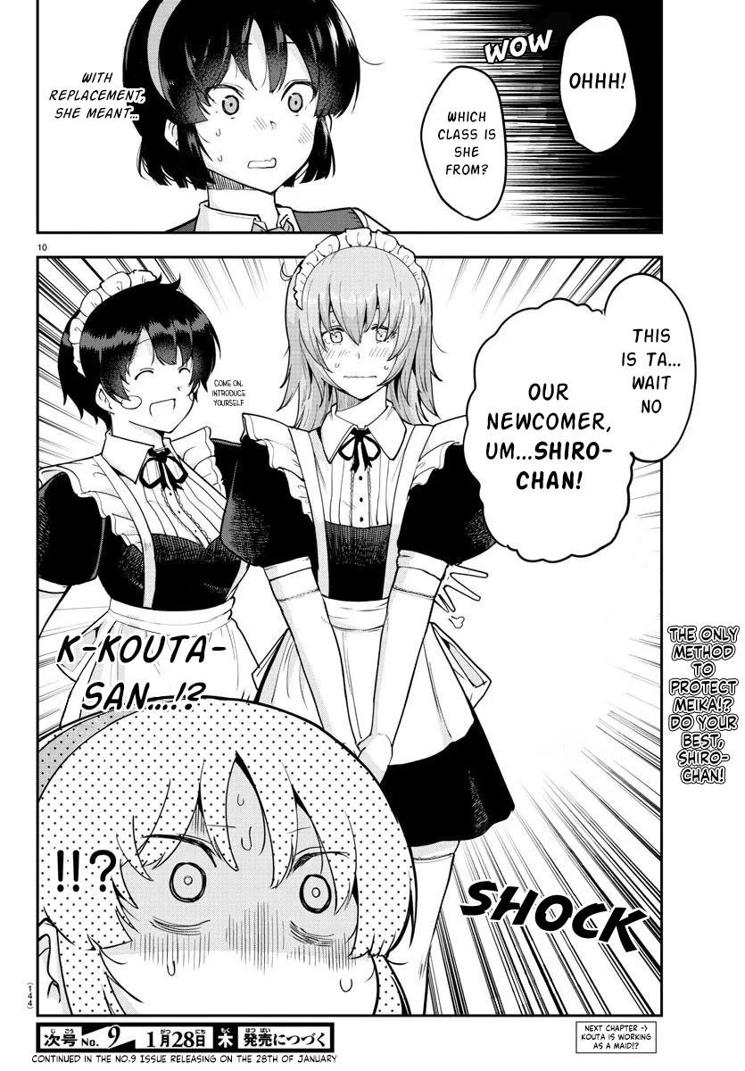 Page 11 of Chapter 50