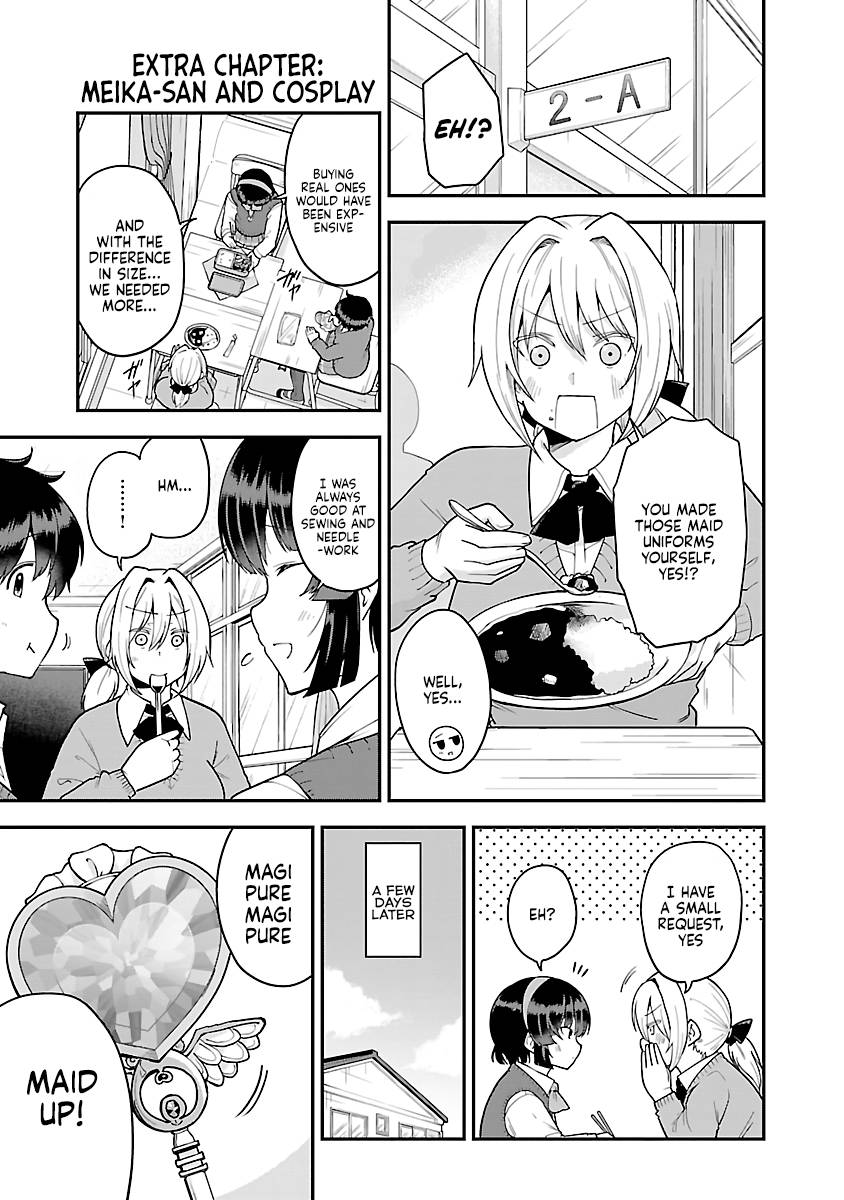 Page 1 of Chapter 50.1