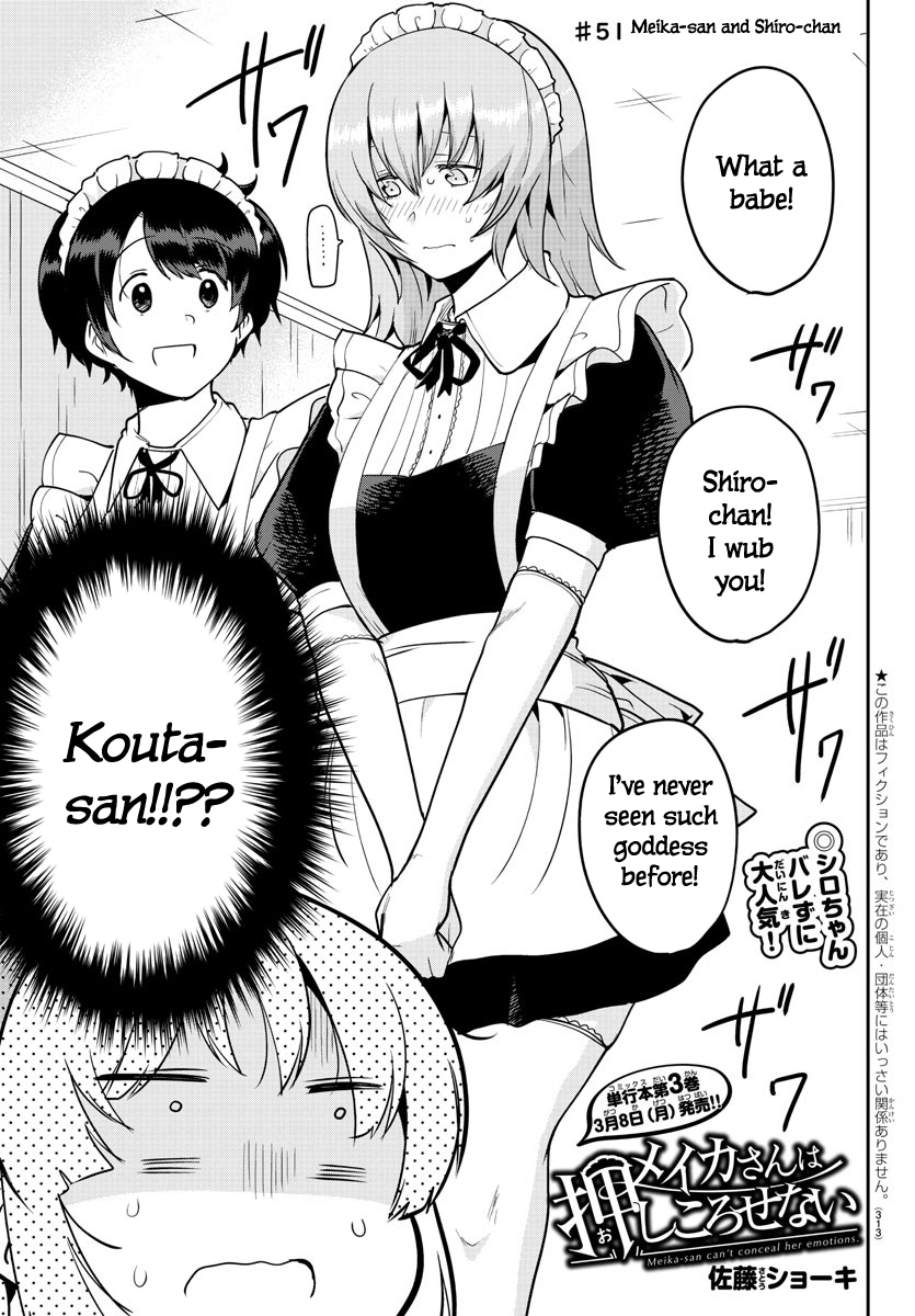Page 1 of Chapter 51