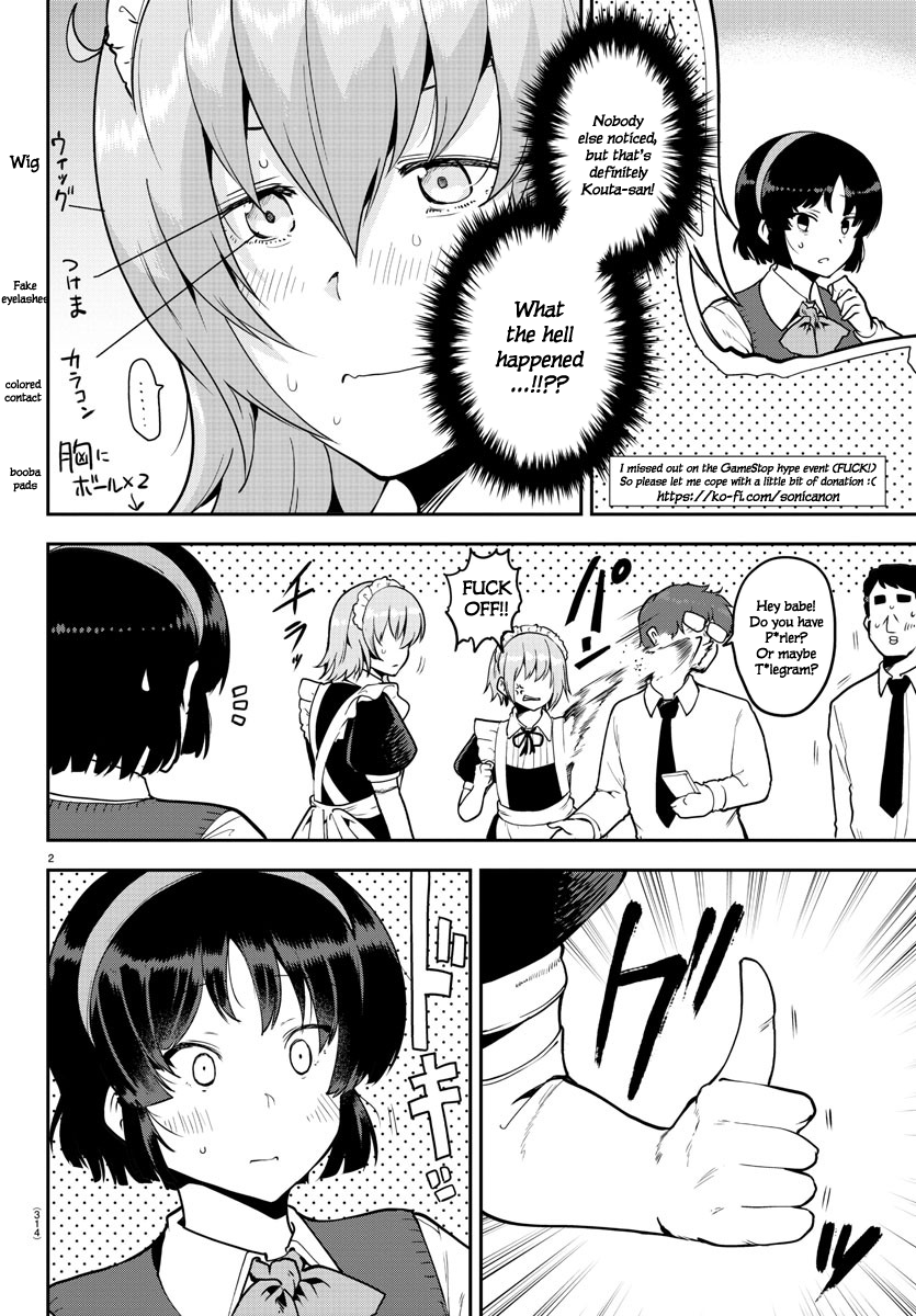 Page 2 of Chapter 51