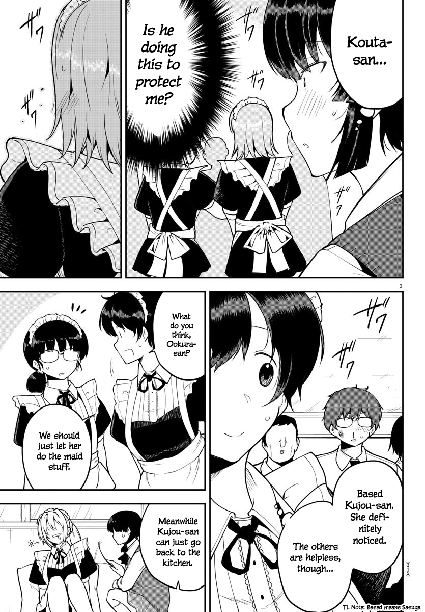 Page 3 of Chapter 51
