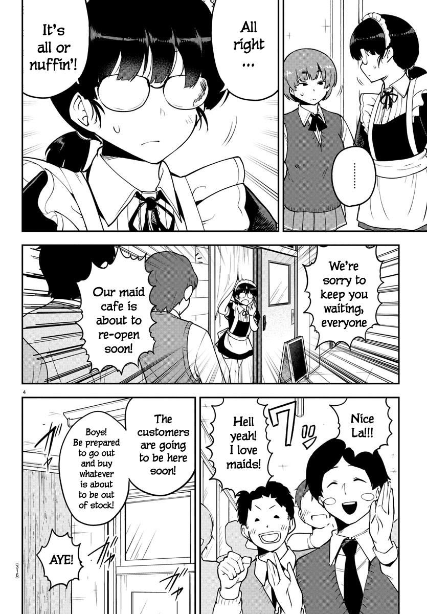Page 4 of Chapter 51