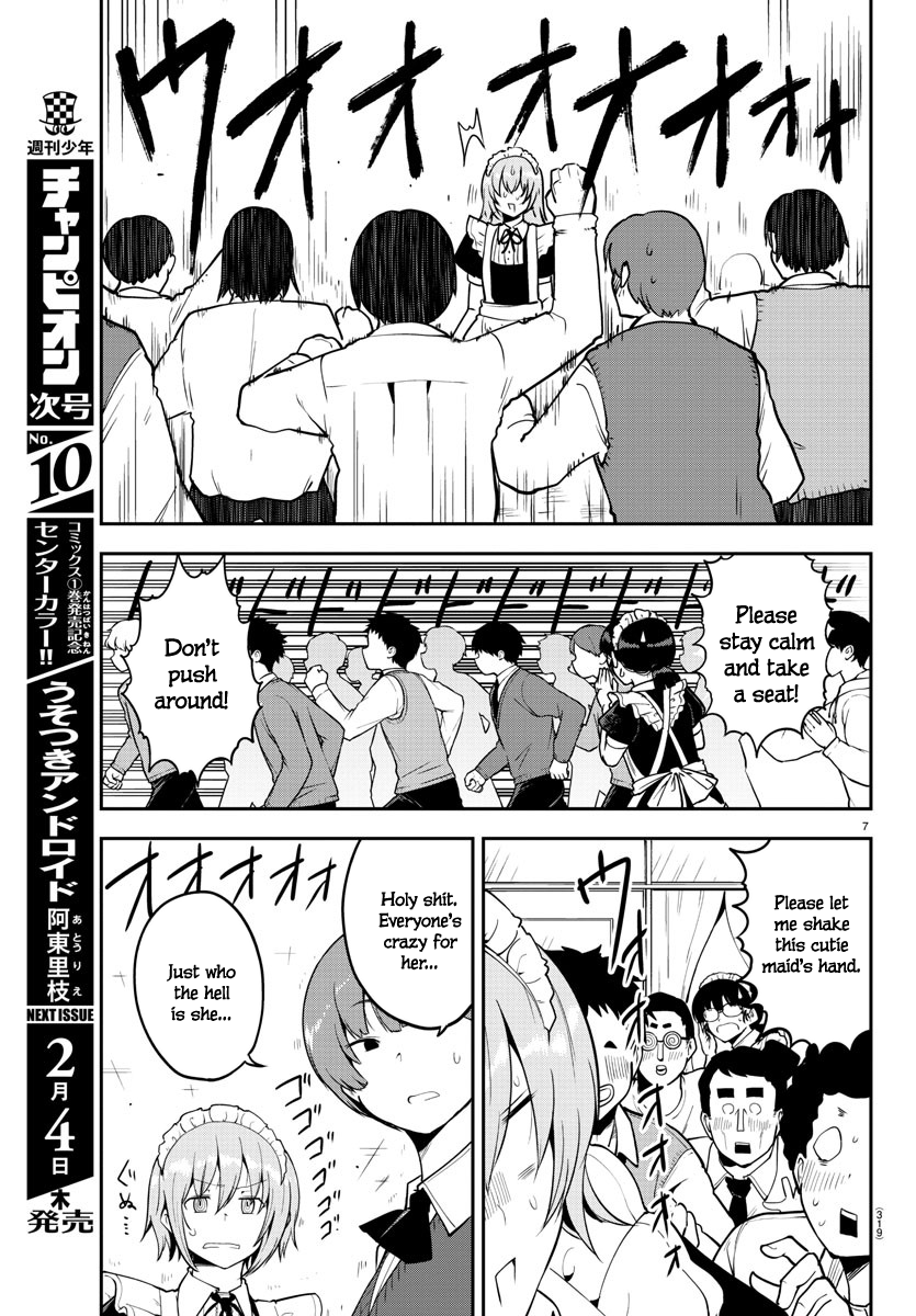Page 7 of Chapter 51