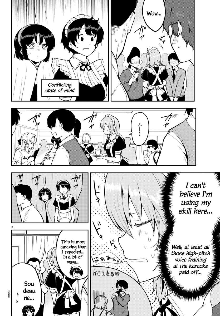 Page 8 of Chapter 51