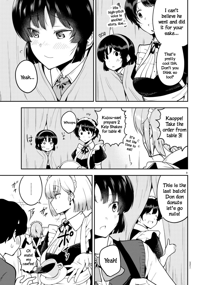 Page 9 of Chapter 51