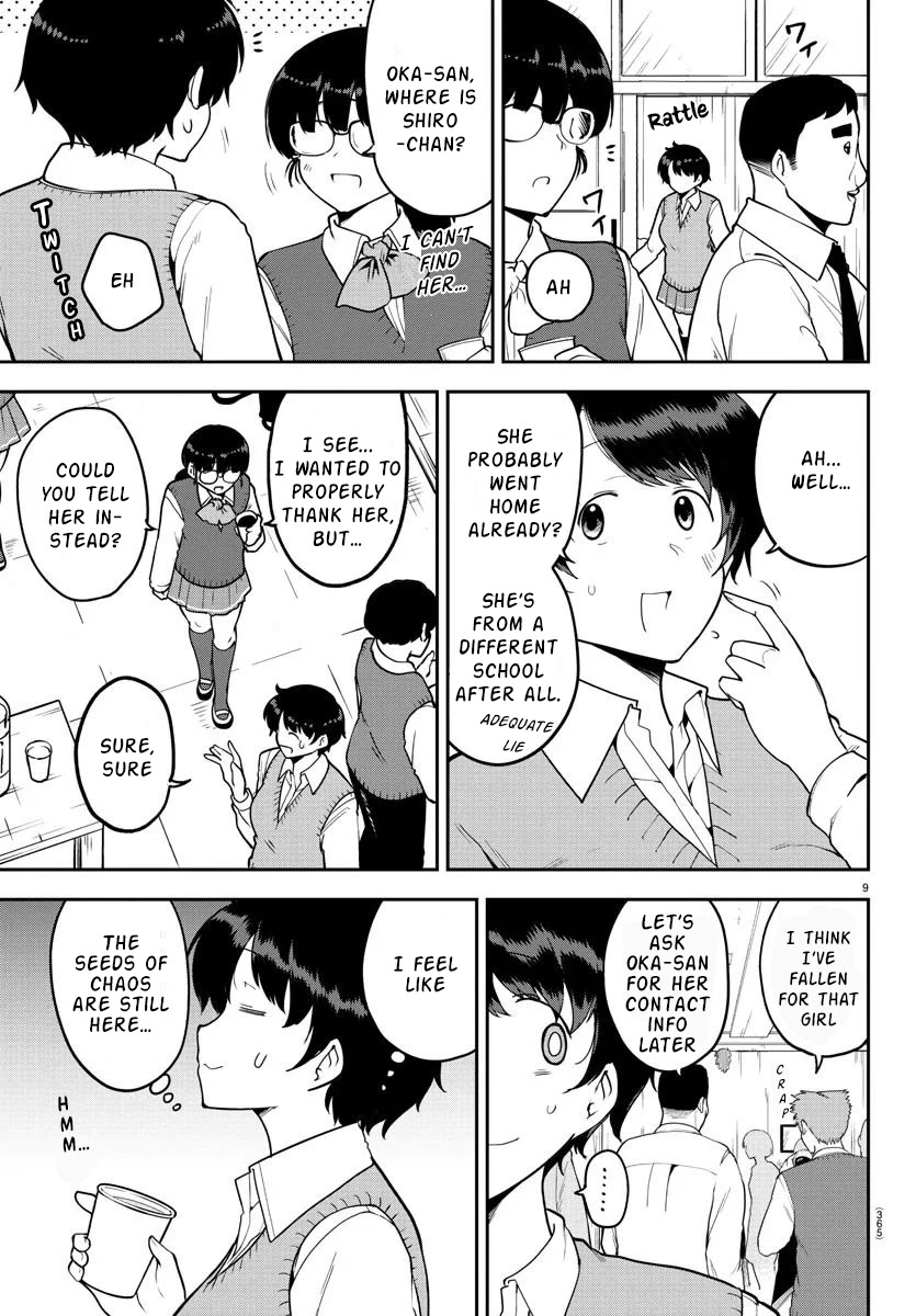 Page 9 of Chapter 52