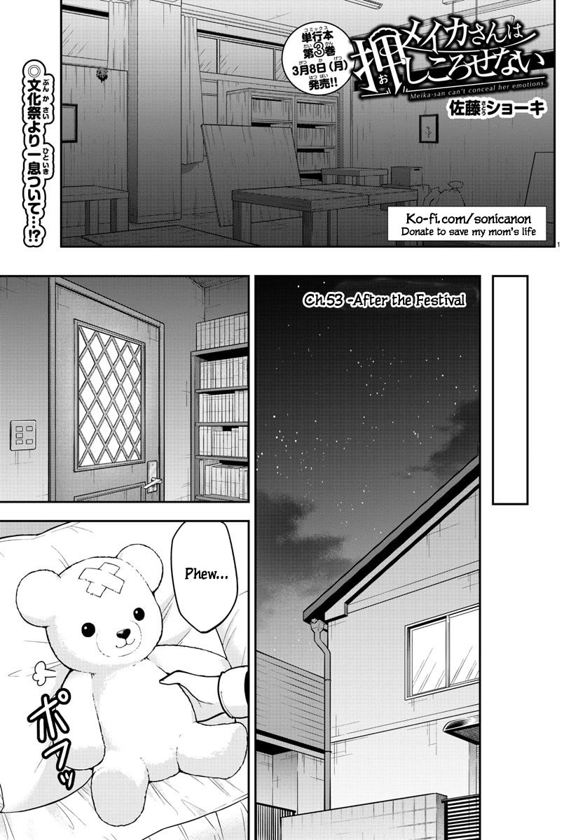 Page 1 of Chapter 53