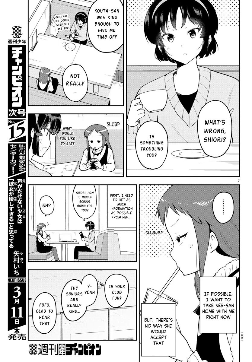Page 7 of Chapter 56