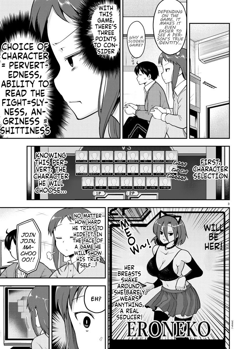 Page 3 of Chapter 58