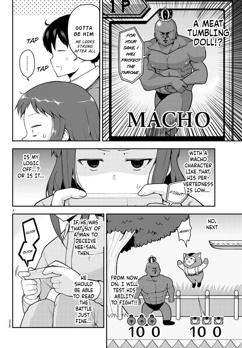 Page 4 of Chapter 58