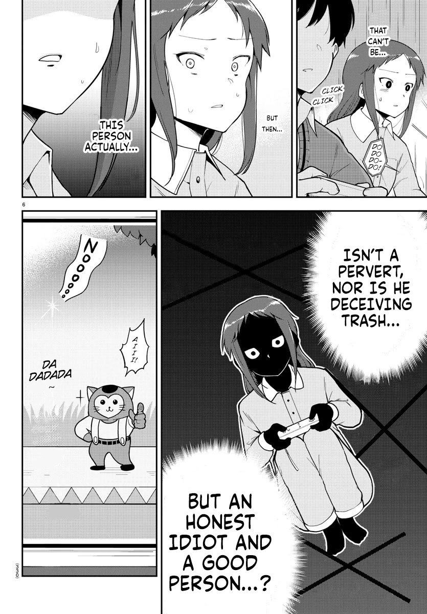 Page 6 of Chapter 58