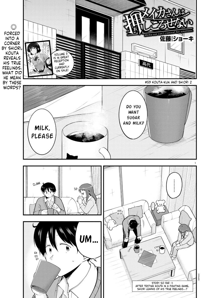 Page 1 of Chapter 59