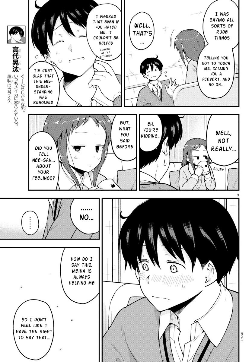 Page 3 of Chapter 59