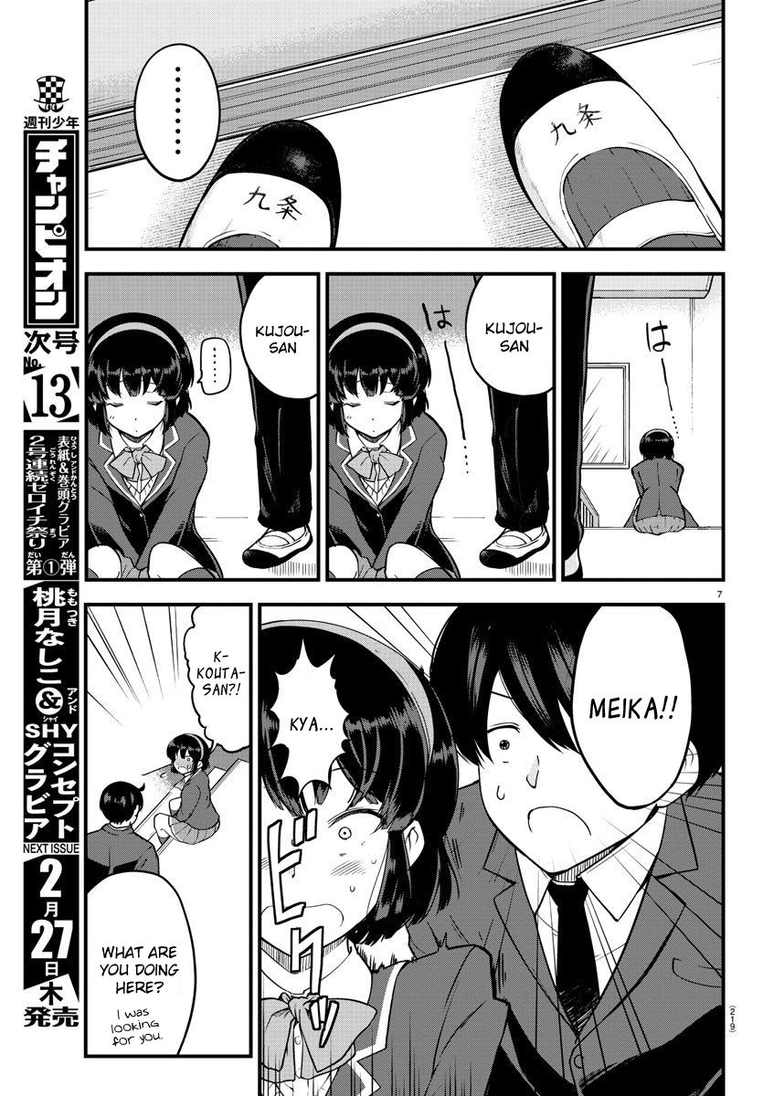 Page 7 of Chapter 6