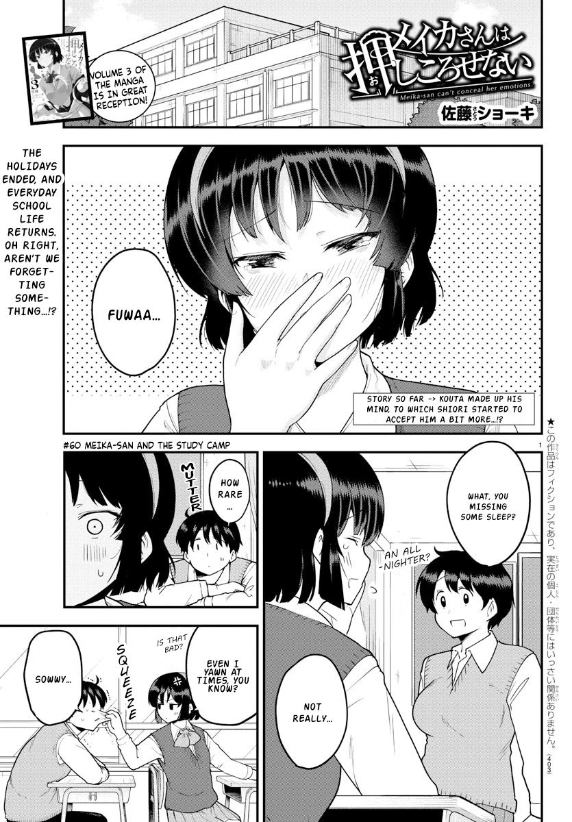 Page 1 of Chapter 60