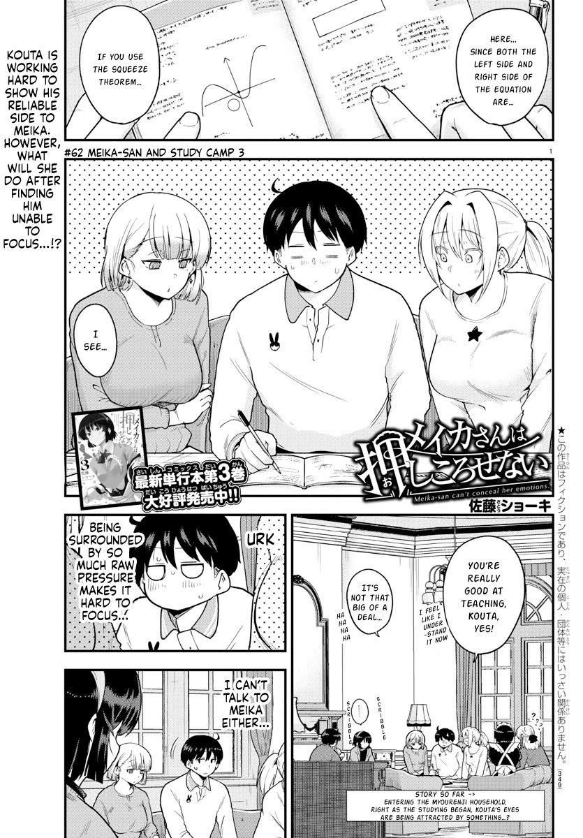 Page 1 of Chapter 62