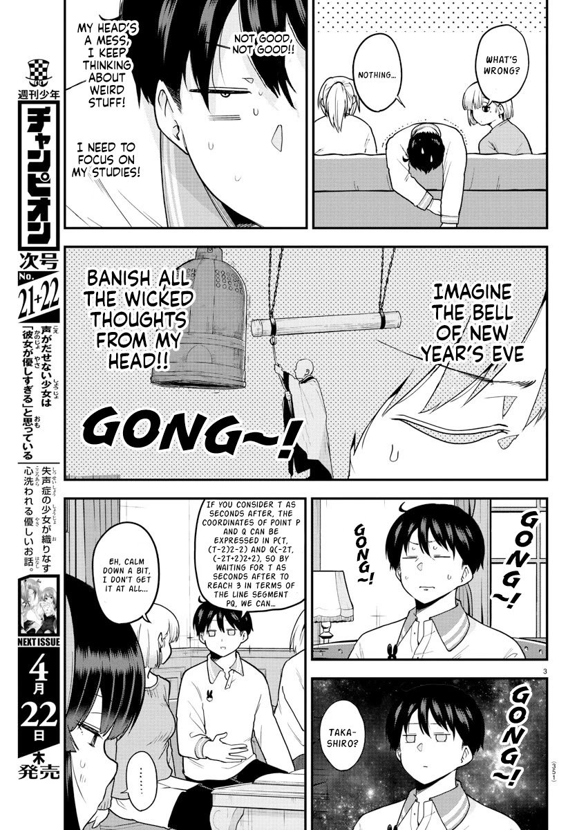 Page 3 of Chapter 62