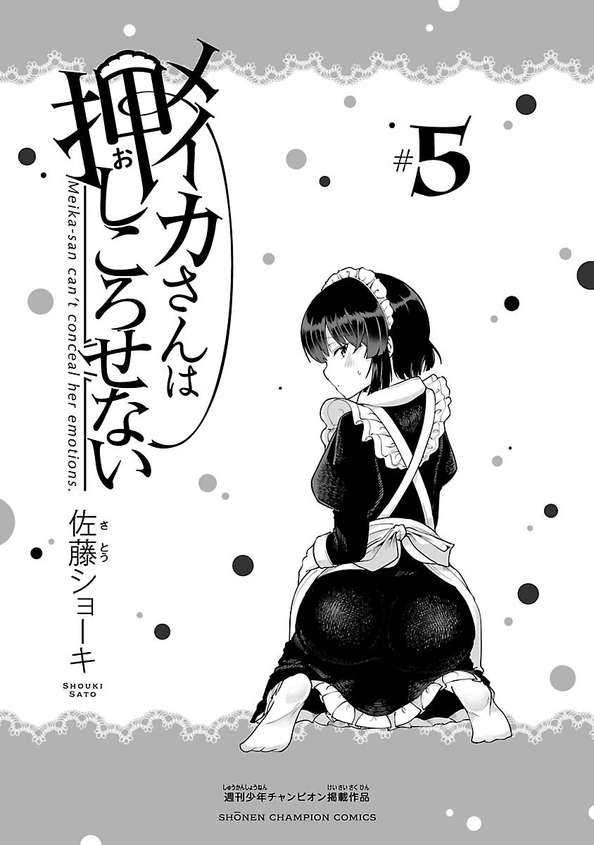 Page 3 of Chapter 63.2