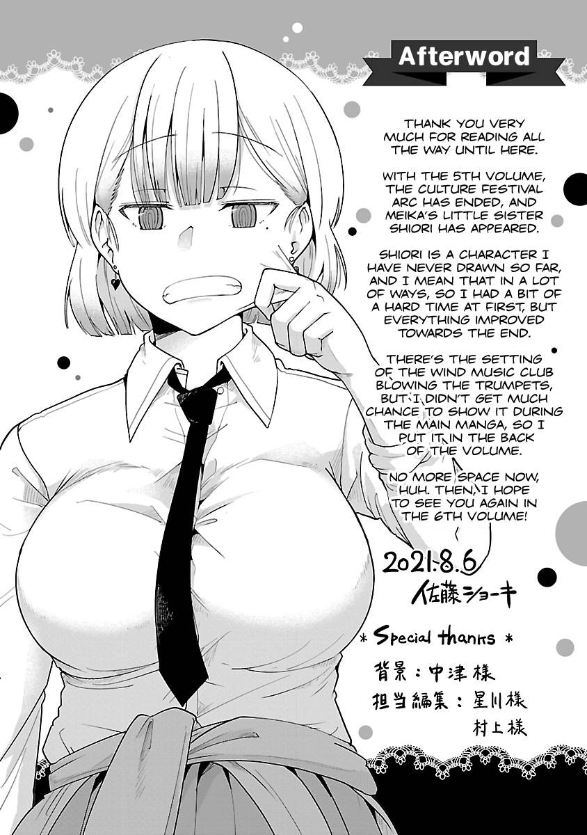 Page 5 of Chapter 63.2