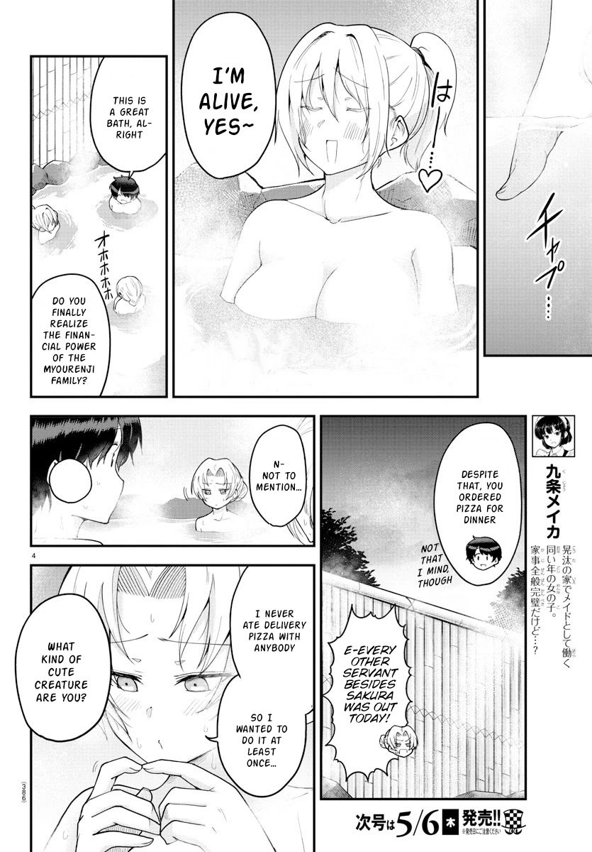 Page 3 of Chapter 63