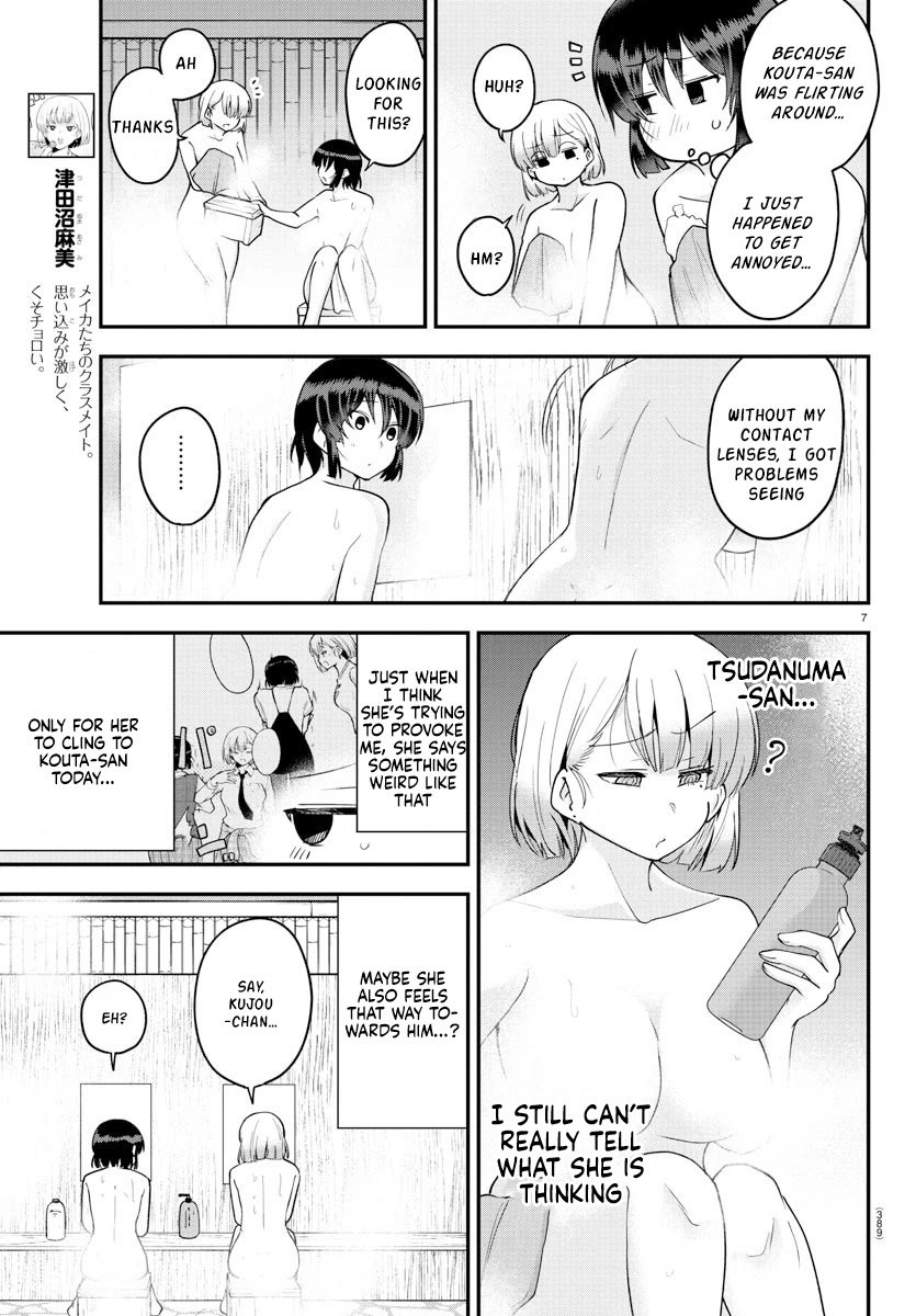 Page 6 of Chapter 63