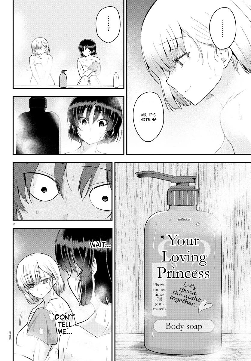 Page 7 of Chapter 63
